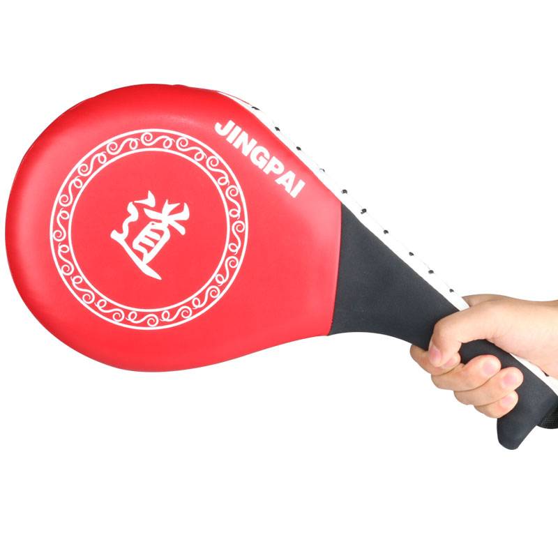 Word Red Single